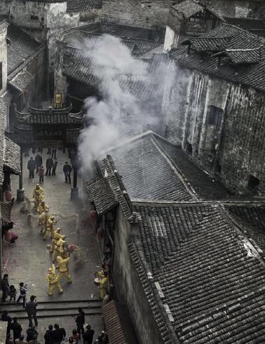 Hongjiang: No. 1 Yijia Alley