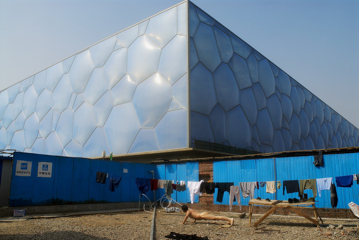 See and Be Seen: The Water Cube