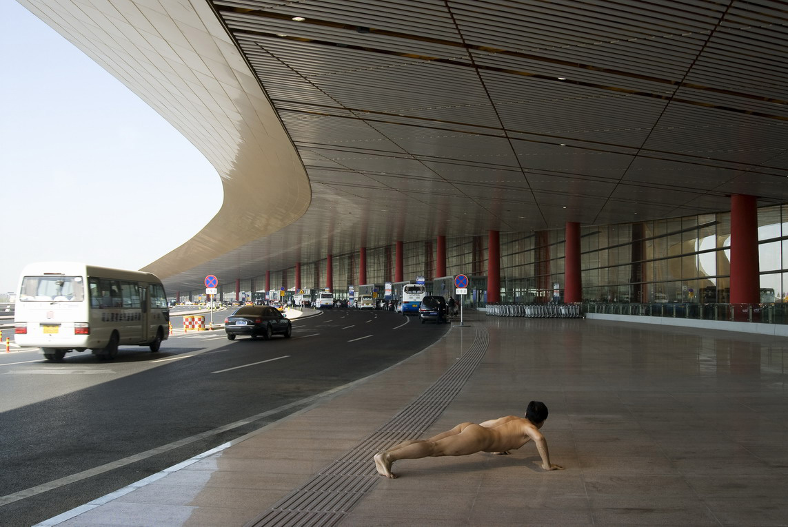 See and Be Seen: Beijing International Airport Terminal 3