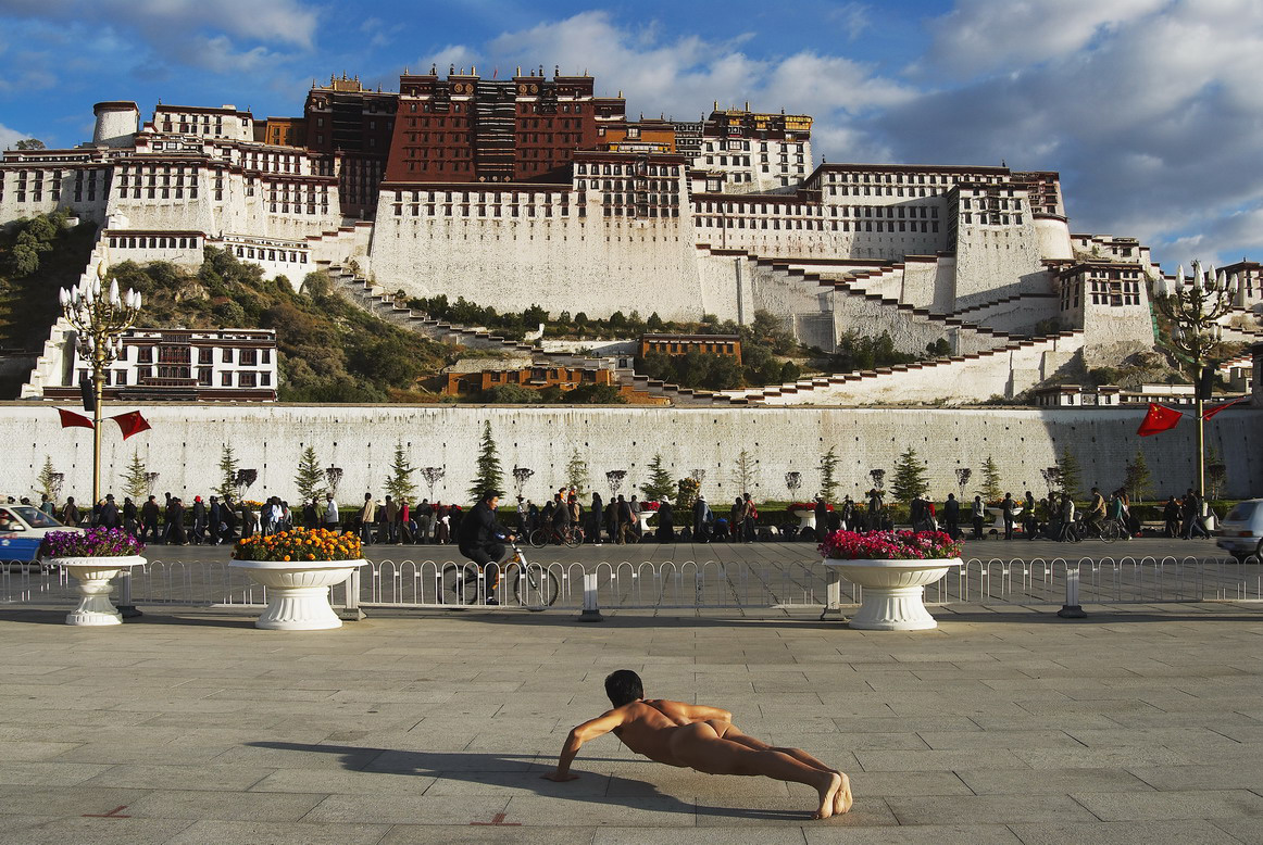 See and Be Seen: Potala Palace