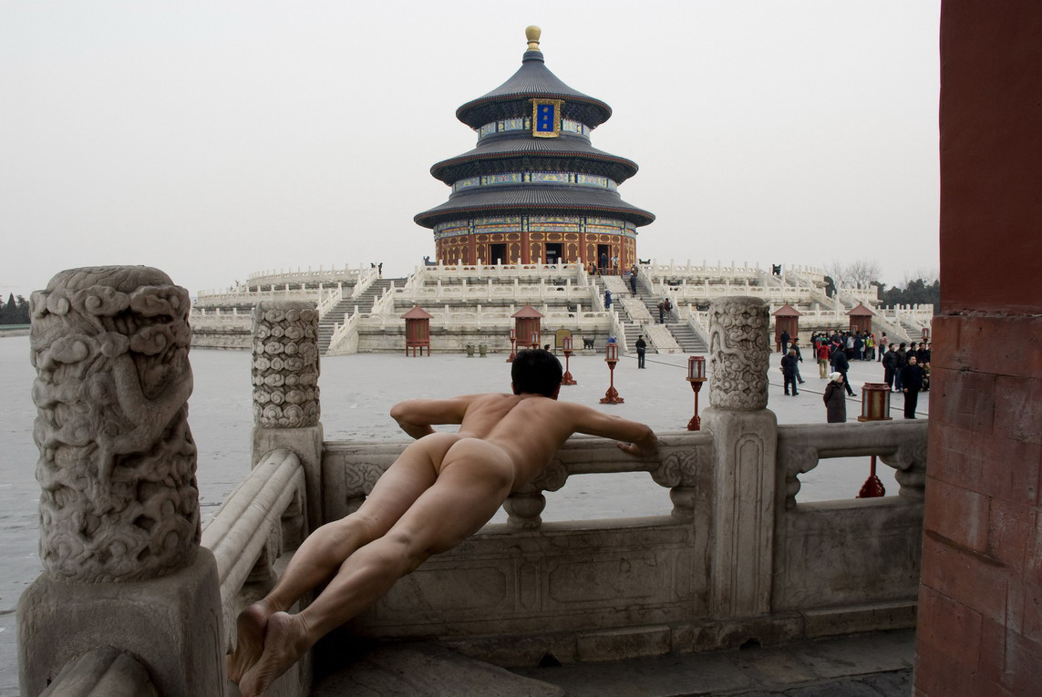 See and Be Seen: Qinian Hall, Temple of Heaven