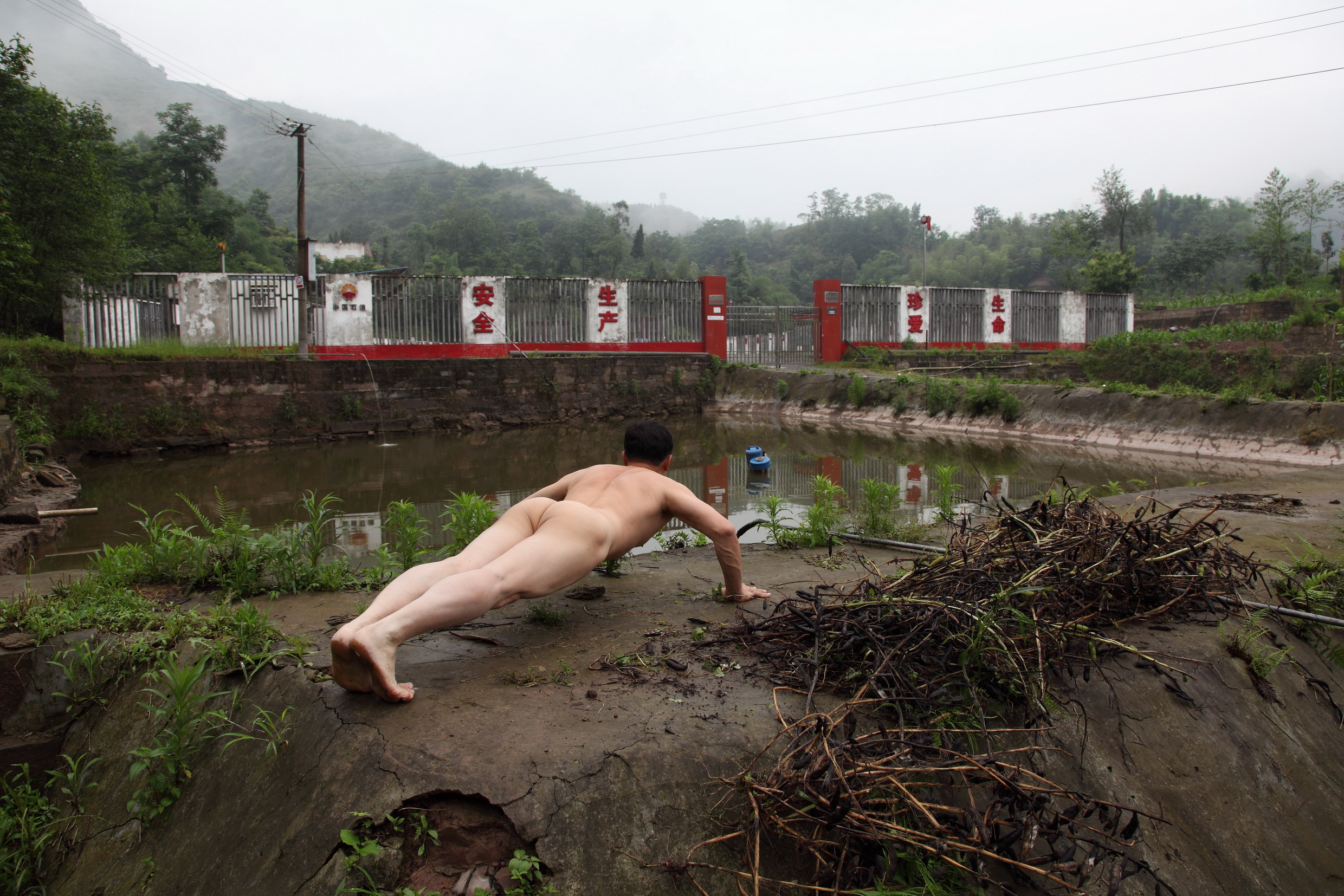 The Moment: The Chongqing Chuandongbei Gas Leak on December 23, 2003