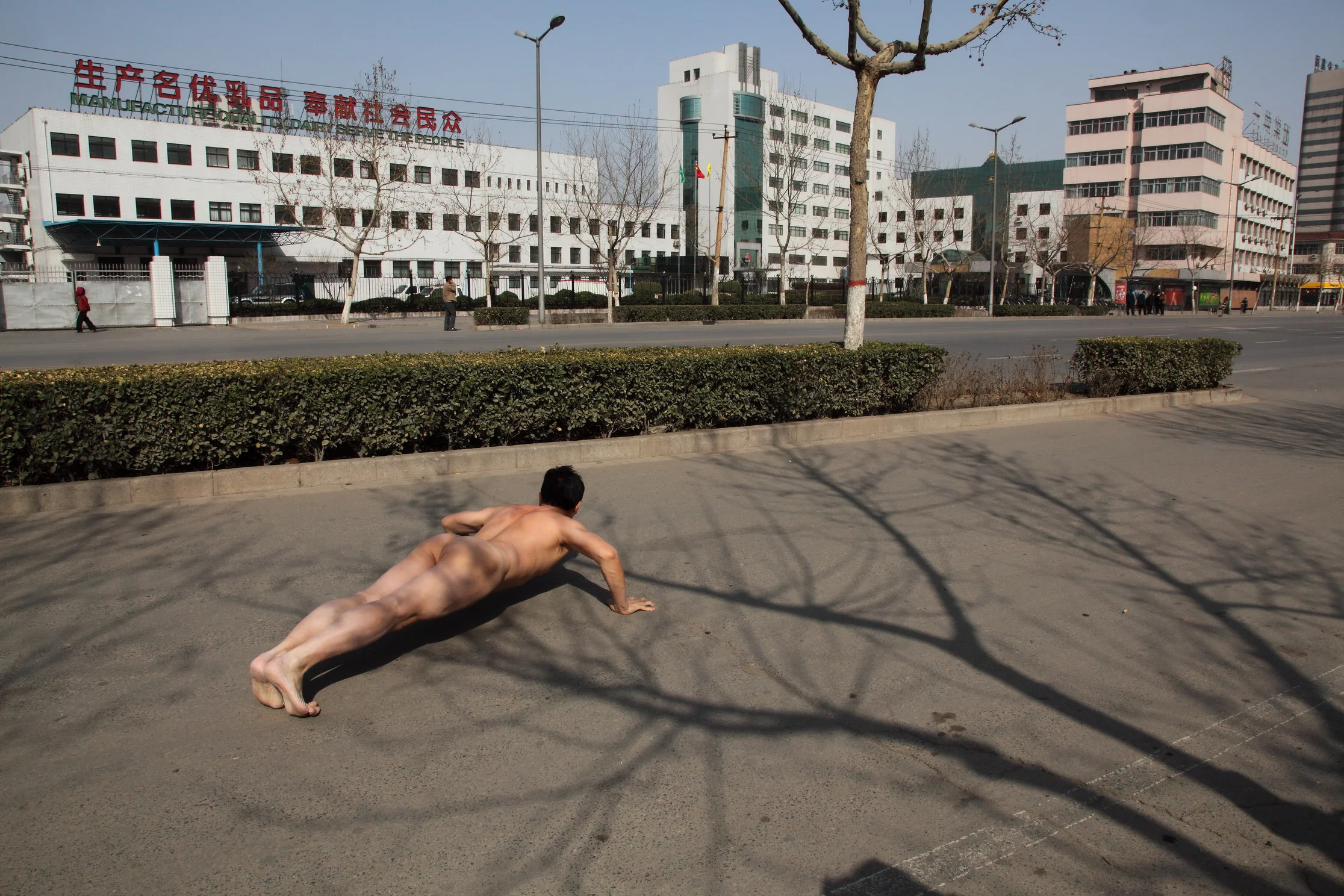 The Moment: The Shijiazhuang Sanlu Milk Powder Incident on September 13, 2008