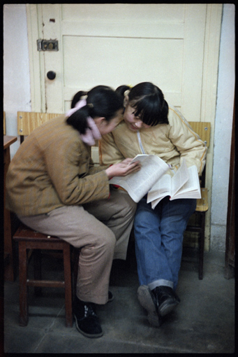 A Classroom at Beijing High School No. 171, December 31, 1983