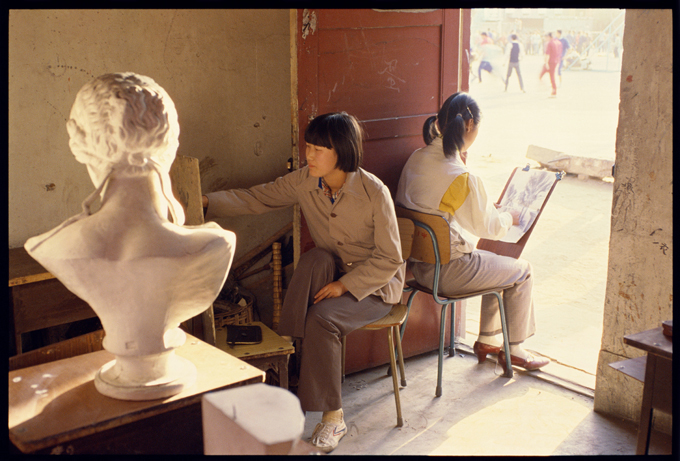 The Art Room at Beijing High School No. 171, May 1983