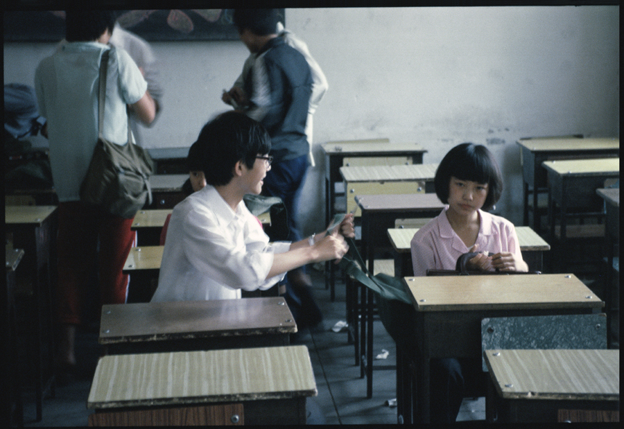 A Classroom at Beijing High School No. 171, July 1985