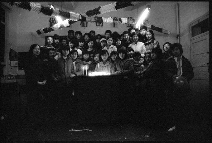 A Classroom in Beijing High School No. 171, December 31, 1985