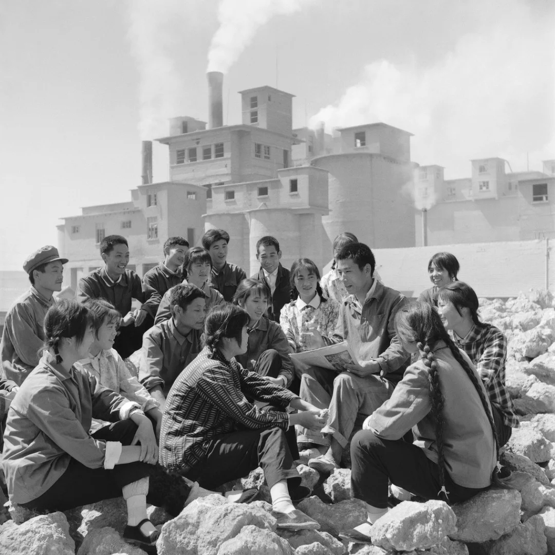 Huixian Cement Factory Workers Gather to Study Newspaper Editorials