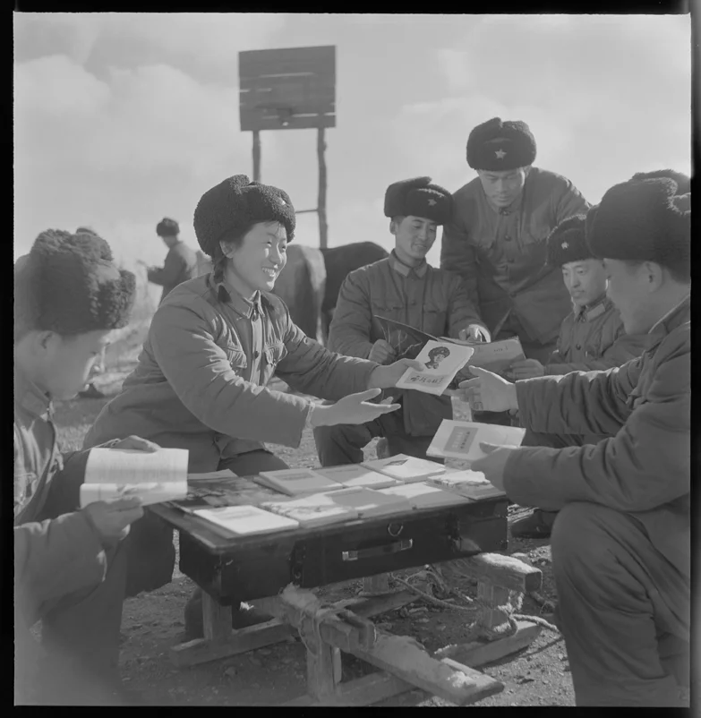 "The Little Red Book" is sent to the front lines.
