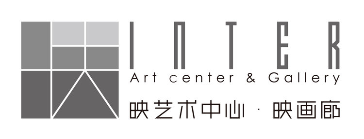 Inter Gallery Beijing