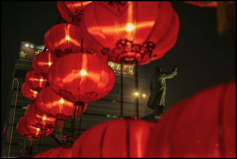Festive Atmosphere