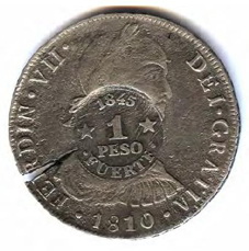 Resello de la actual Uruguay, de 1845, durante el periodo de guerra con Argentina.