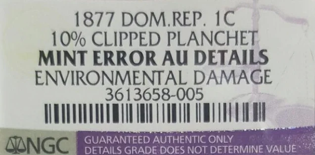 error en moneda dominicana de 1877