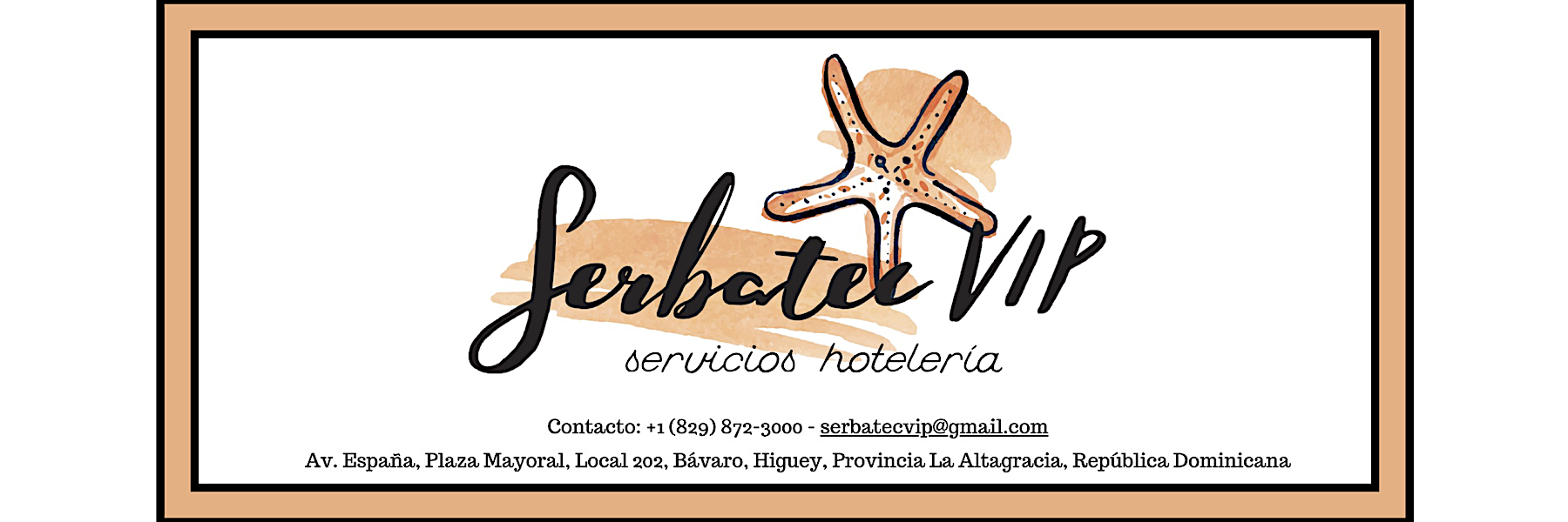 SERBATEC VIP