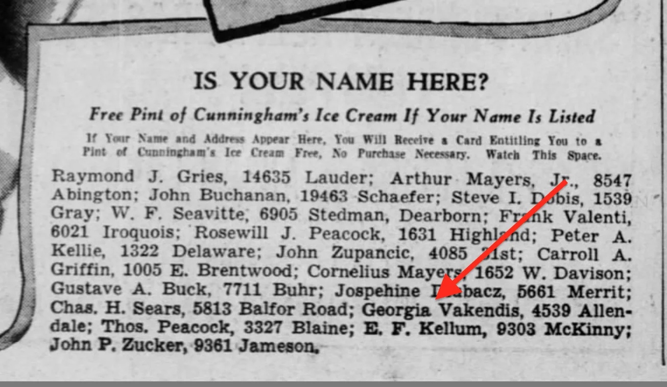 Vakendis ice cream winner.jpg