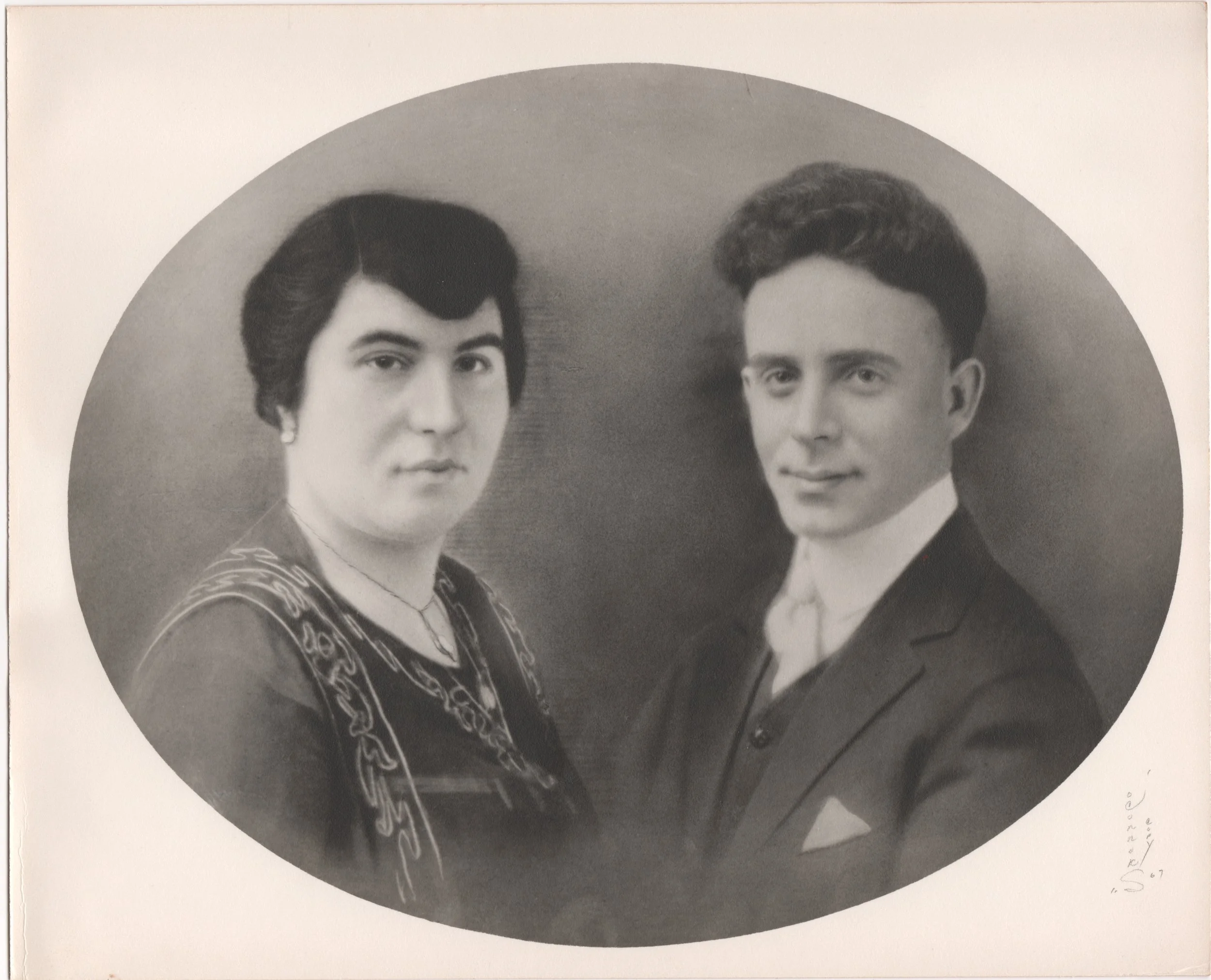 Maria Chardoulias and Vasilios Halvangis