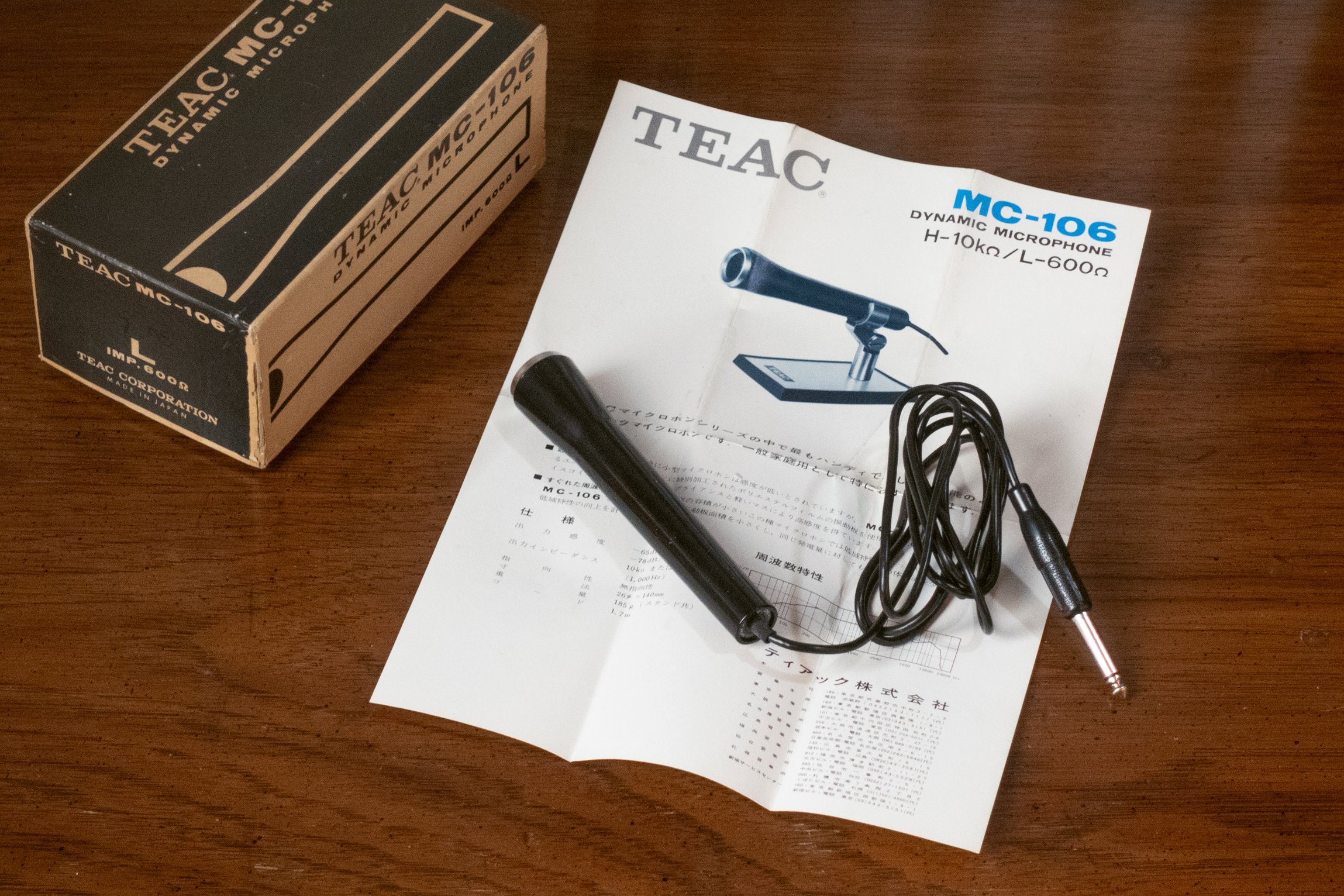 teac-04.jpg