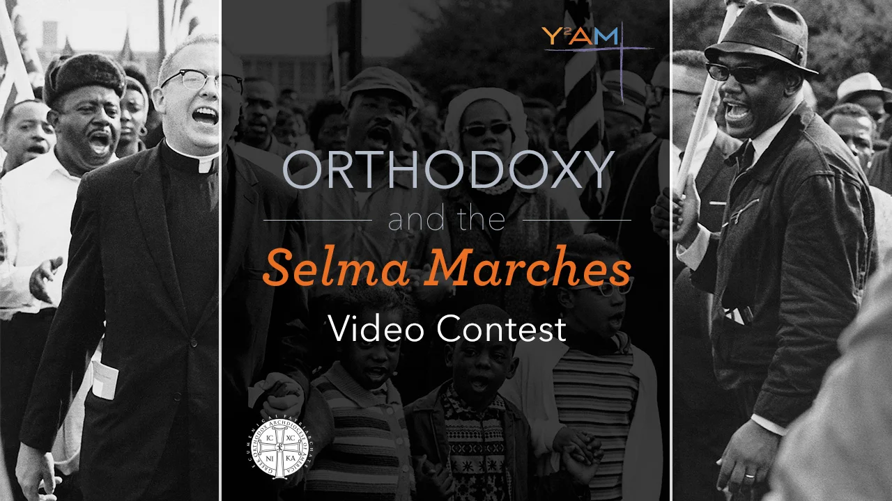 Selma.jpg