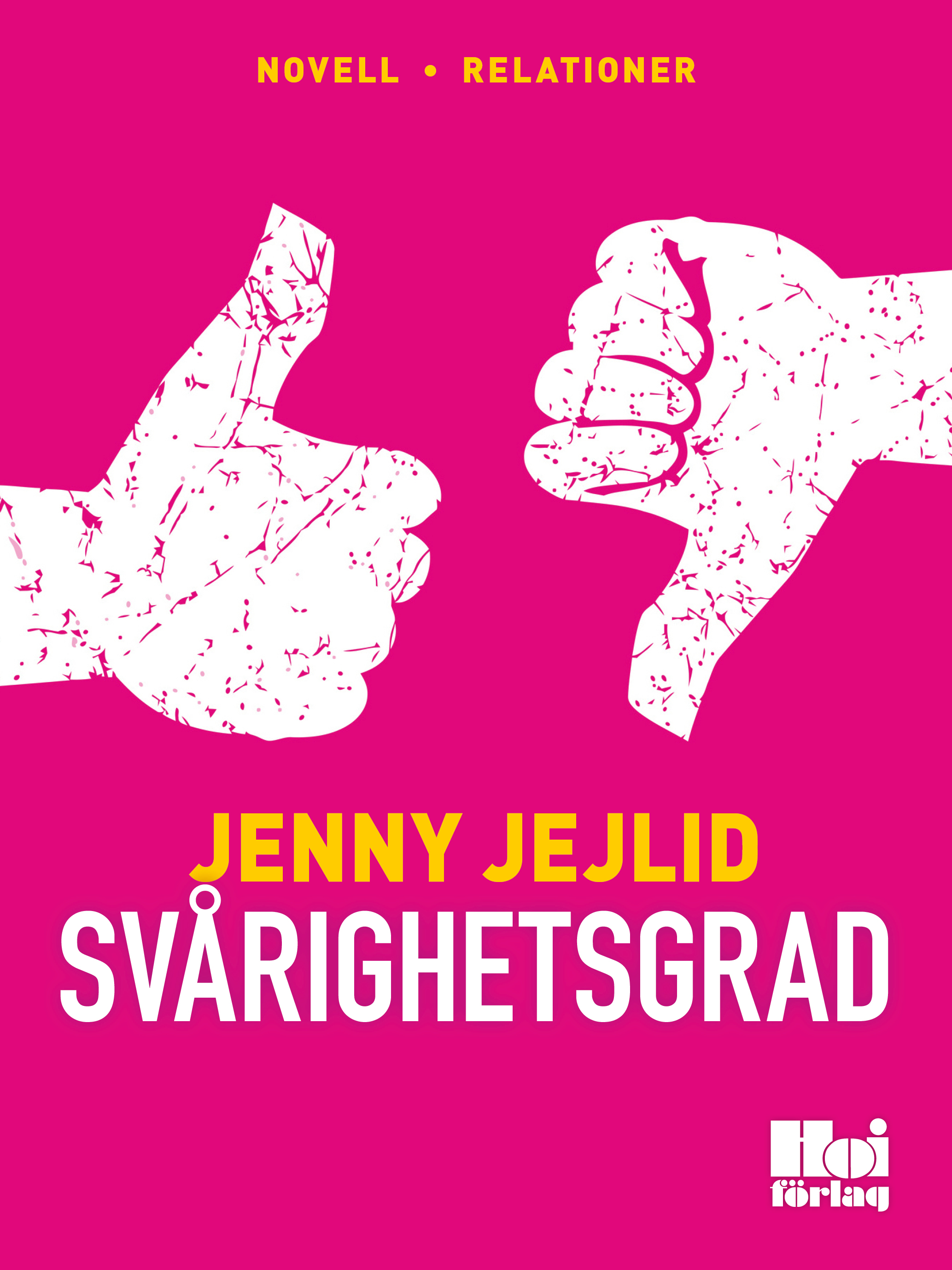 Svårighetsgrad