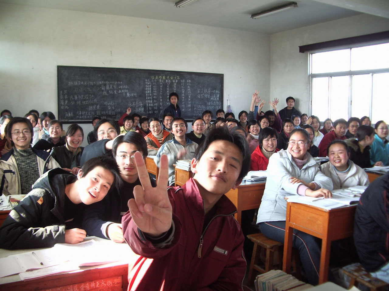 Older Chinese students in classroom.jpg