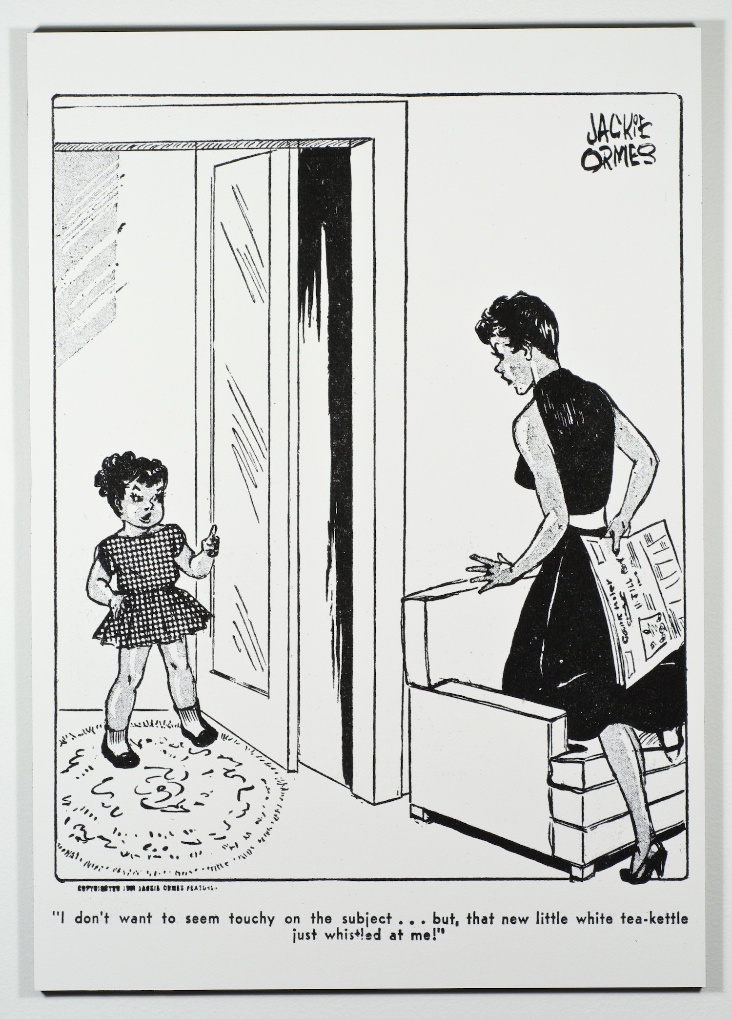 2015ormes3.jpg