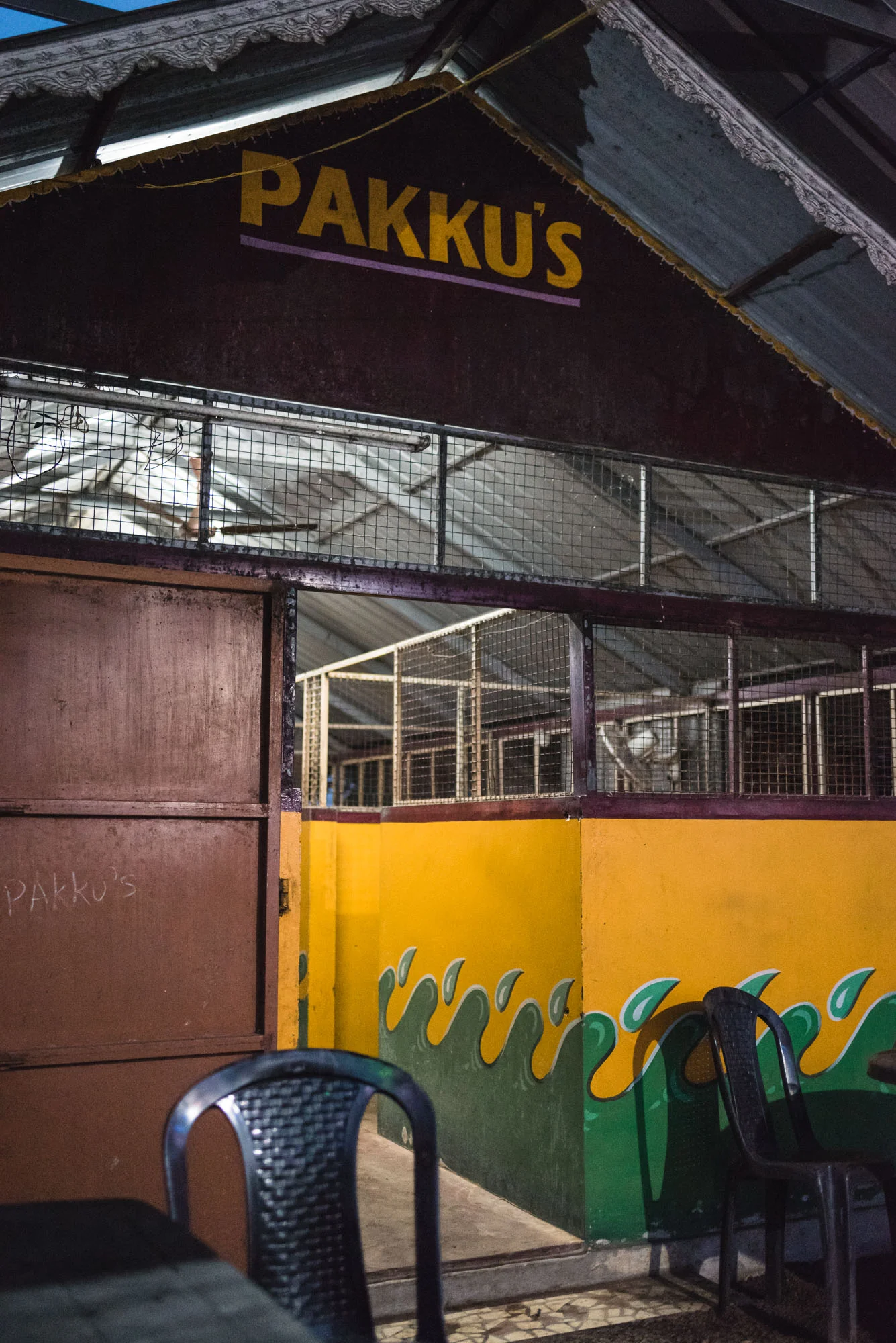 Pakku's Toddy Shop