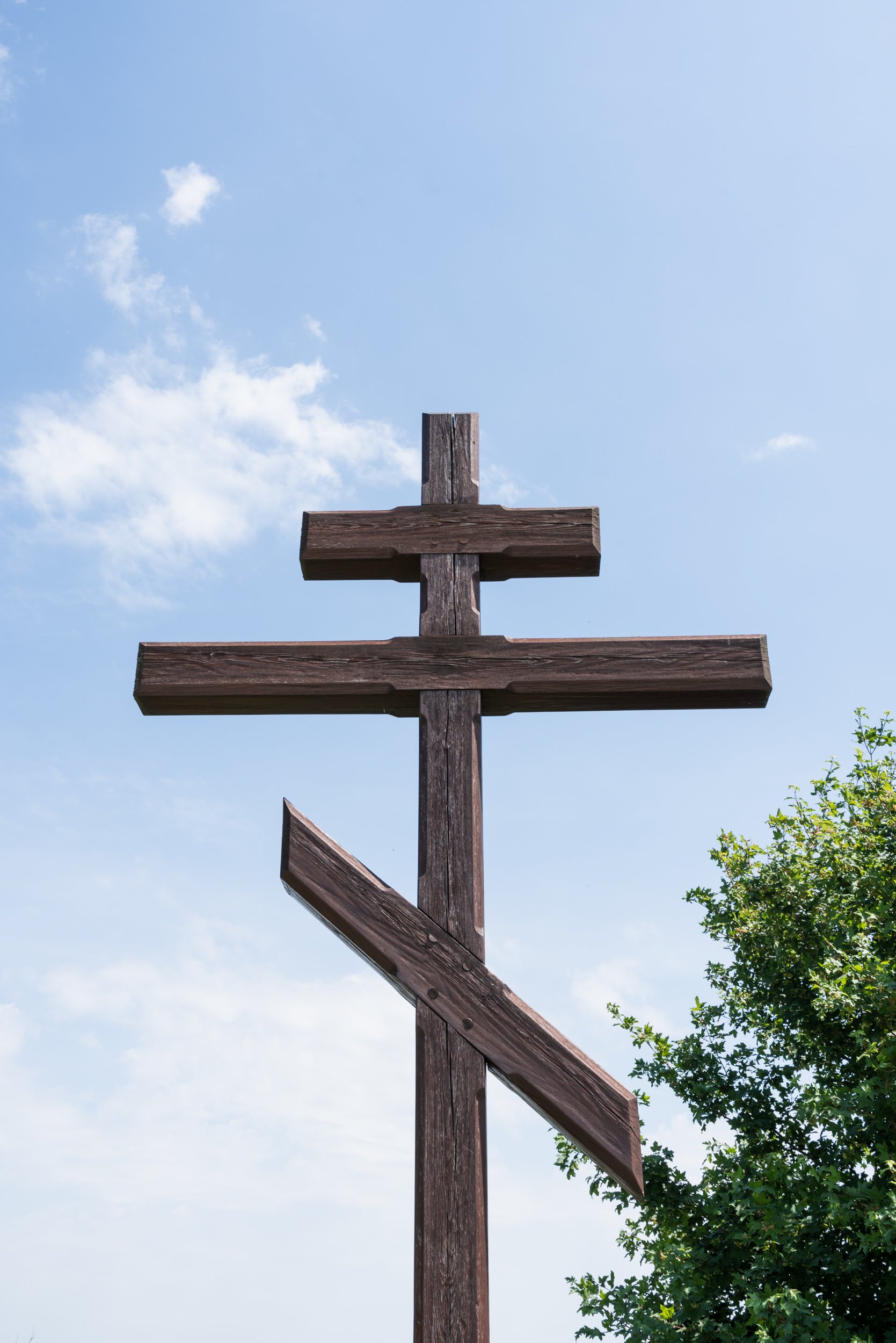 Wooden cross at Slavin Memorial