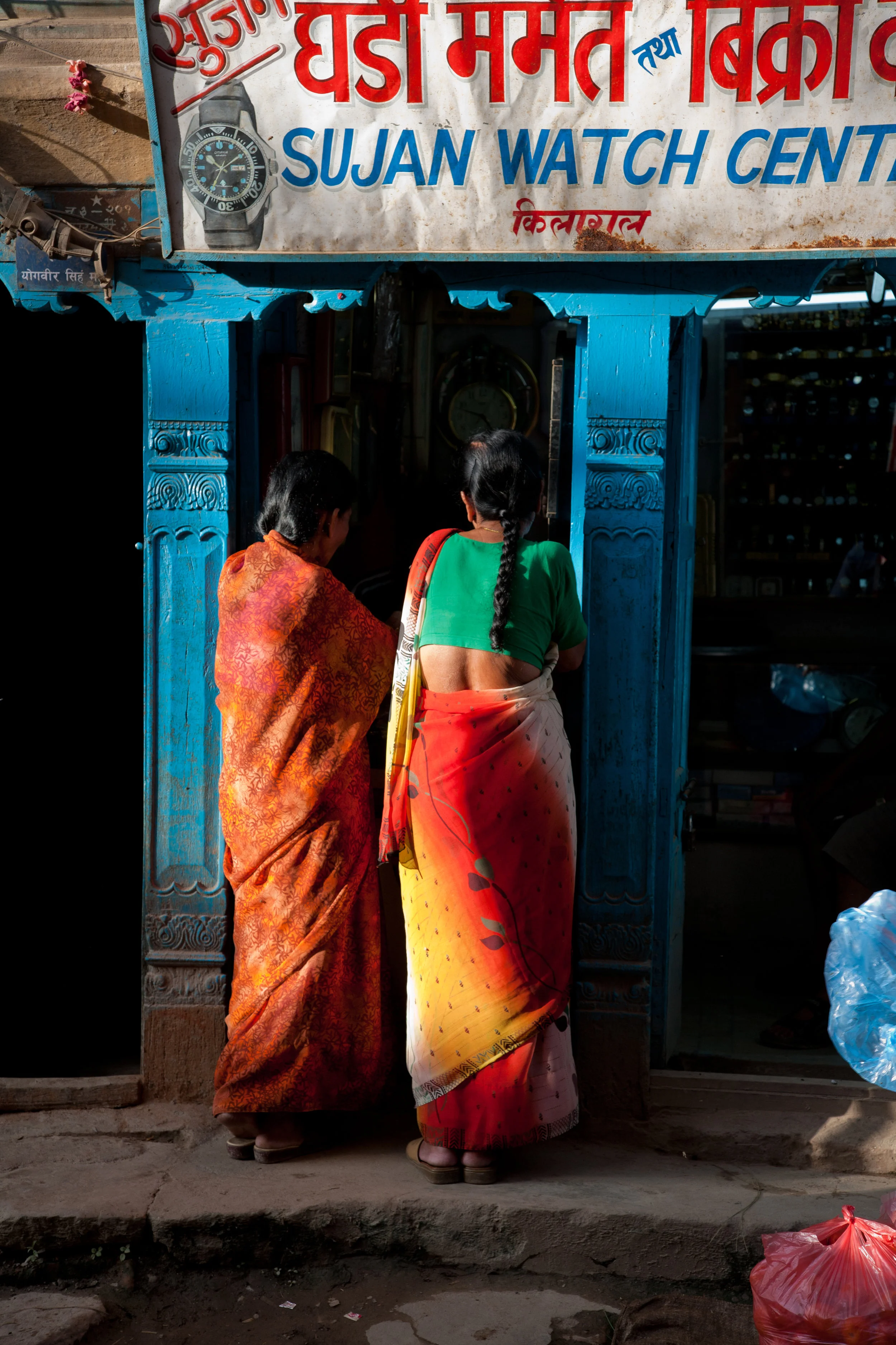 Nepal_2007-54.jpg