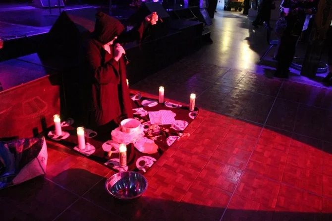 Black Mass @ World Beat Center