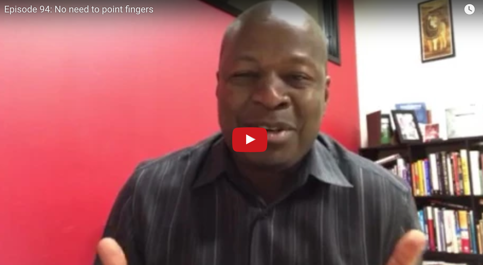 No need to point fingers