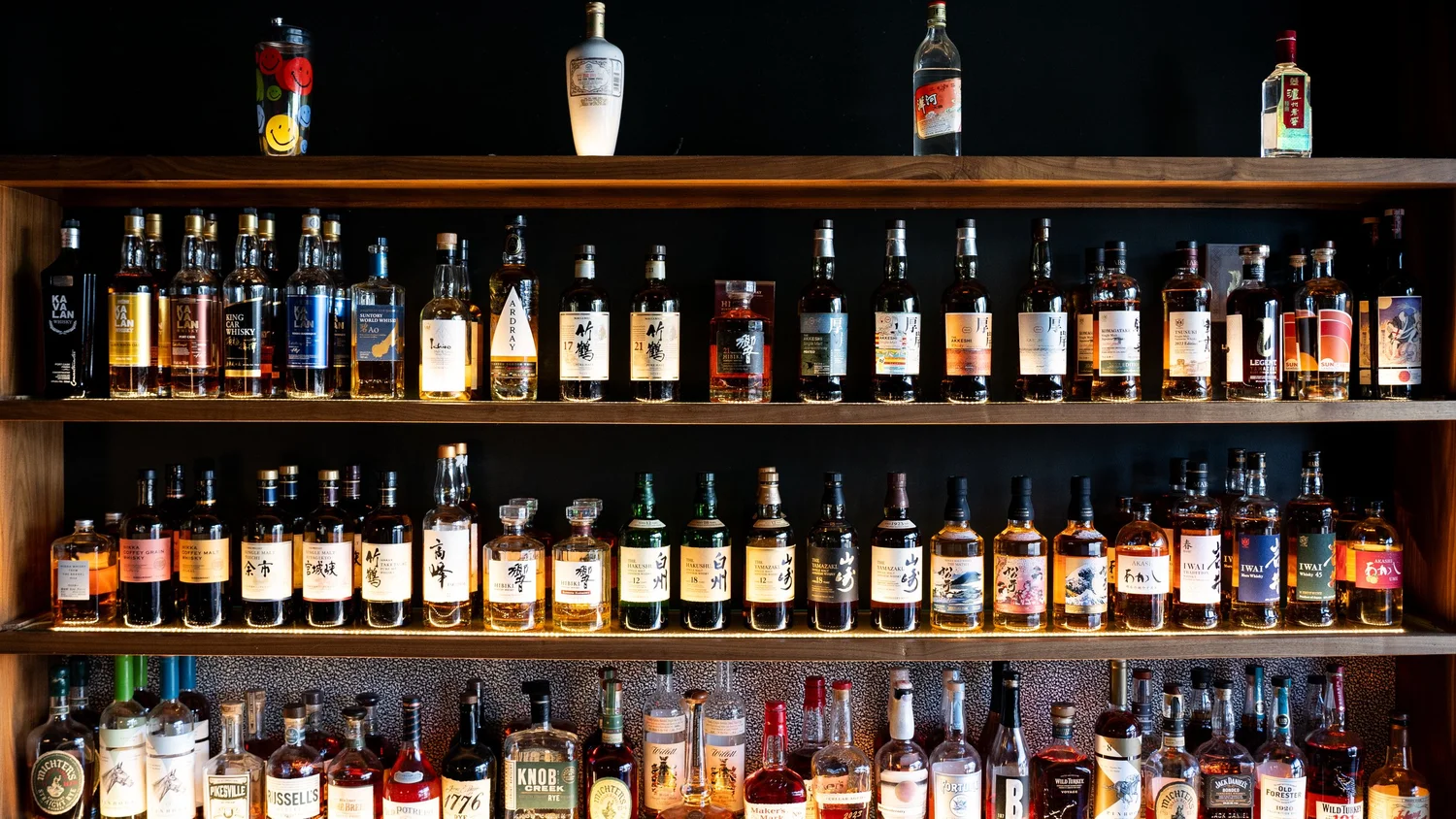 Bar photo 1