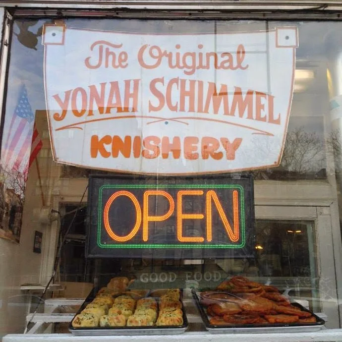Friday Food: Yonah Schimmel Knish Bakery
