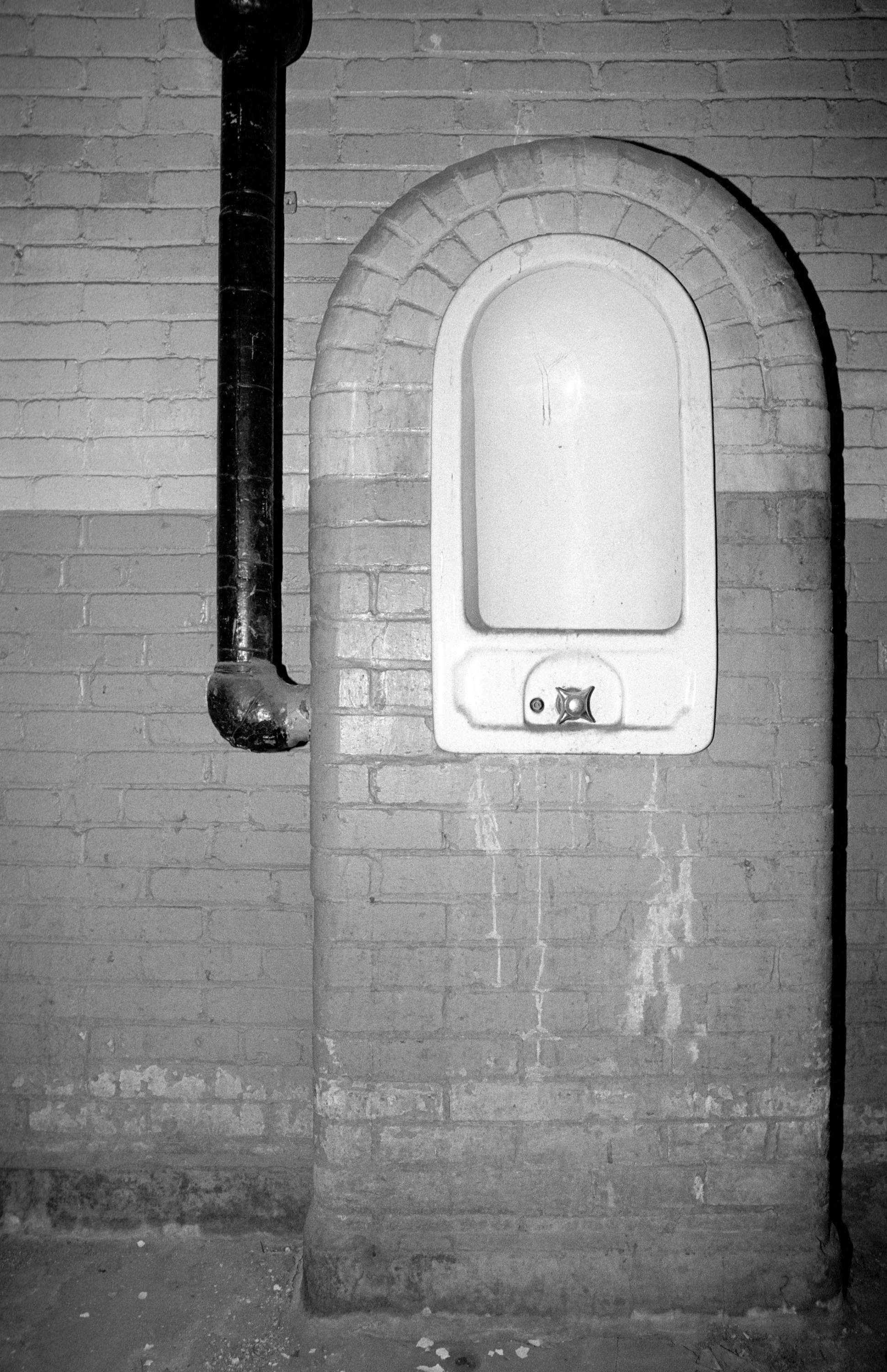 water fountain.jpeg
