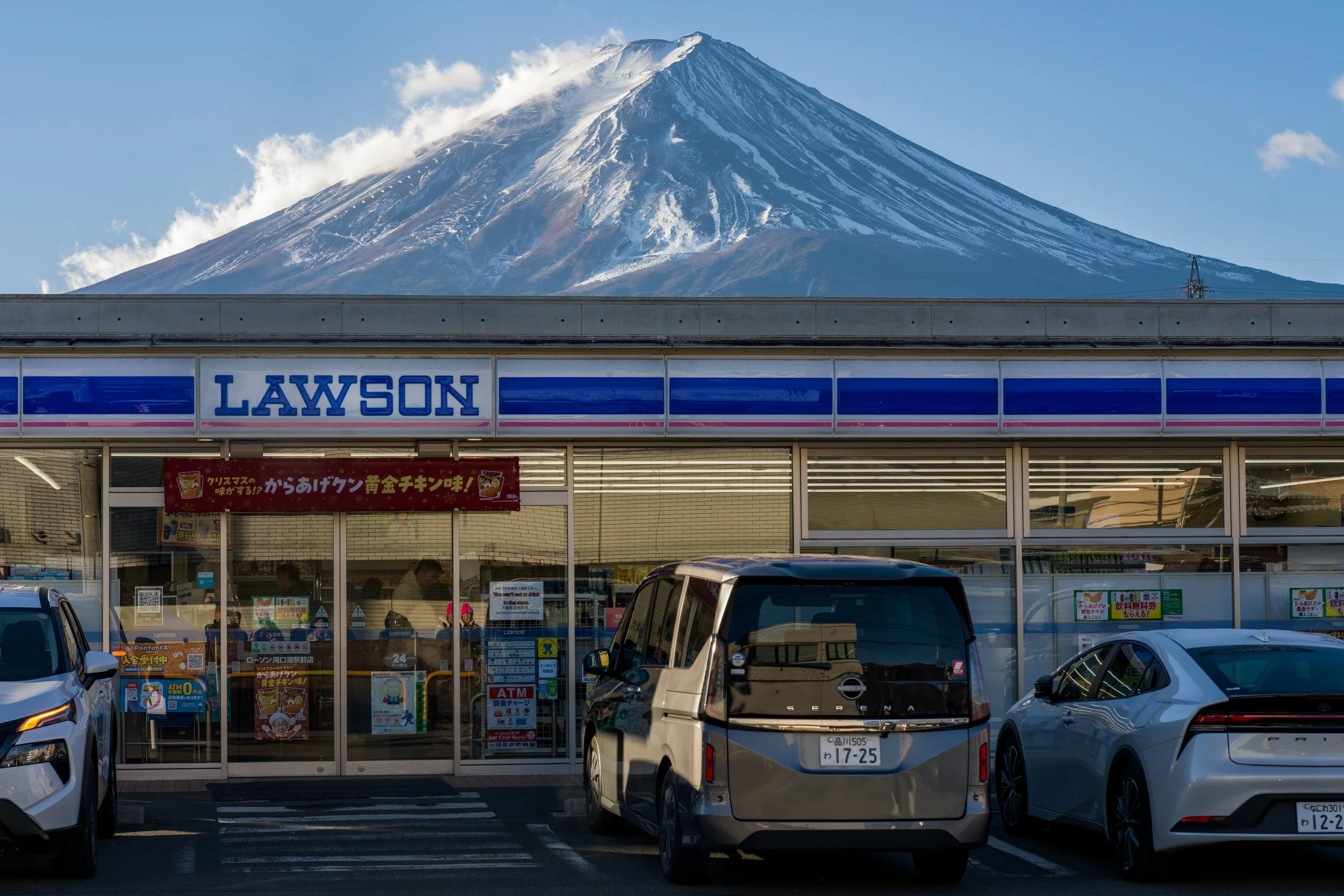 Mount Fuji + Lawson