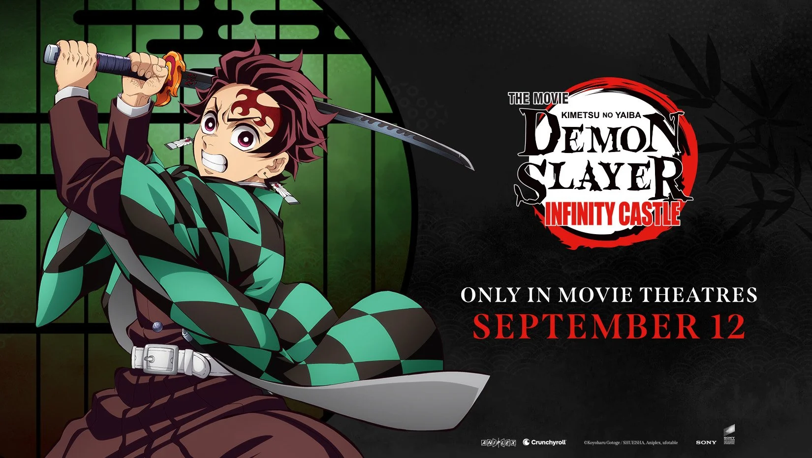 DemonSlayerKimetsunoYaibaInfinityCastle_ExhibitorBanners_US_NAI_1650x931.jpg