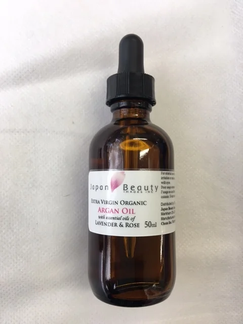 argan50ml.JPG
