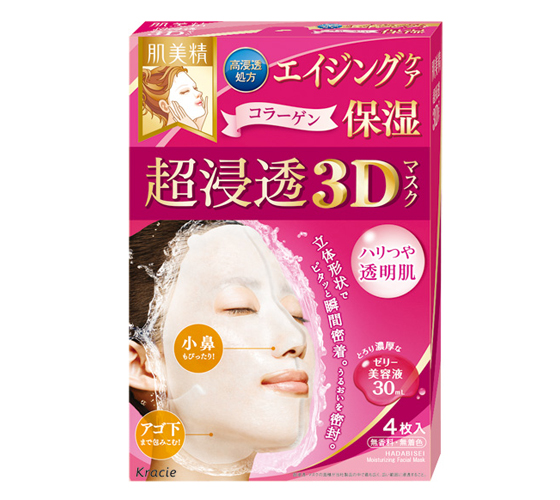 khp_products_hadabi_sheetmask_3daging.jpg