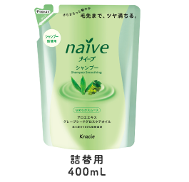 アロエ - シャR.png