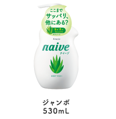 ボディソープ アロエ.png