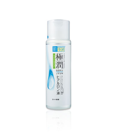 化粧水ライト.jpg