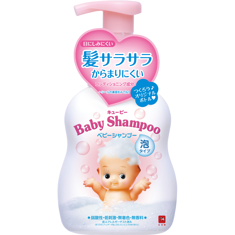 shampoo-awa-type.png