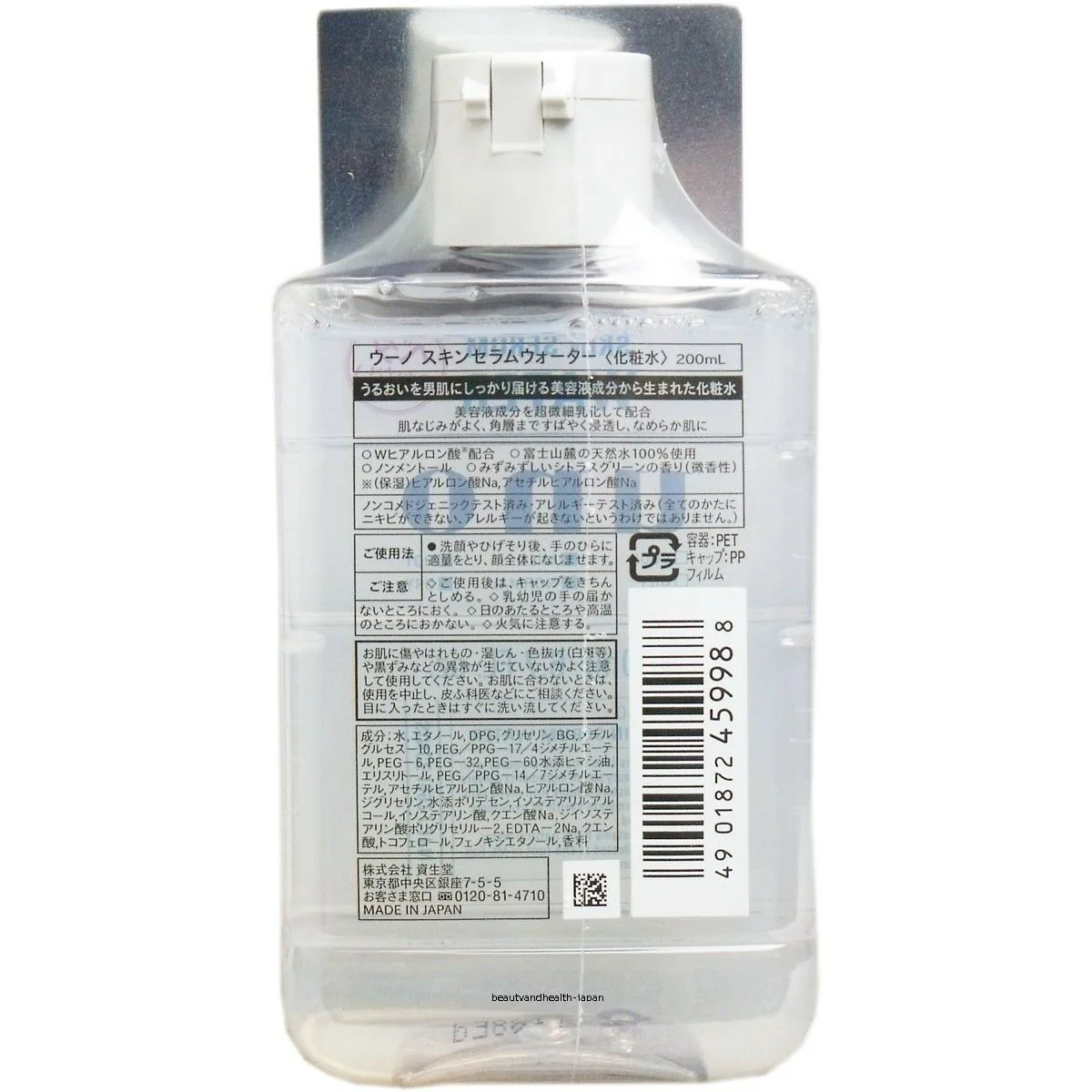 s-l1600.jpg