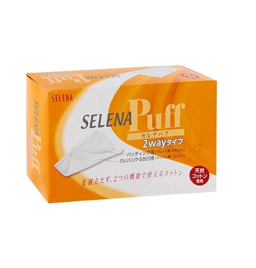 selena-puff-2-way-90-.jpg