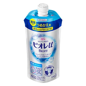 bru_bioreu_02_img_l.jpg