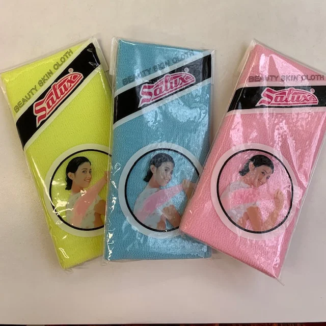 salux.jpg