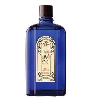 bigan_title_02.png