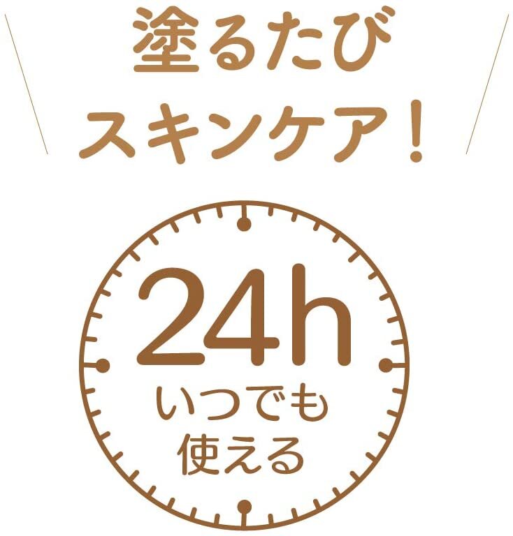 oshiroi5.jpg