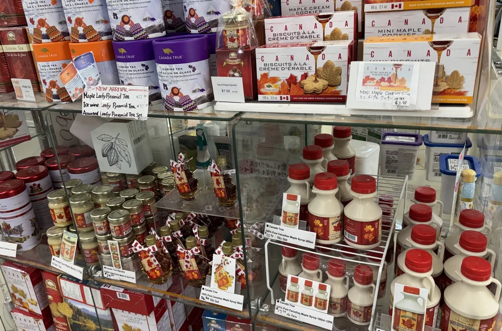 Japan Beauty Images