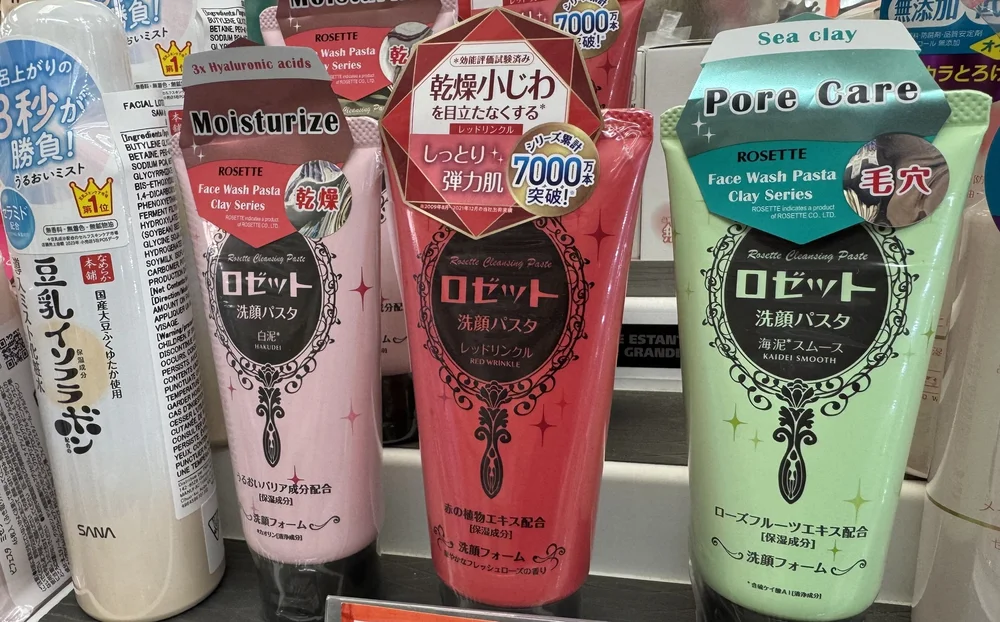 Japan Beauty Images