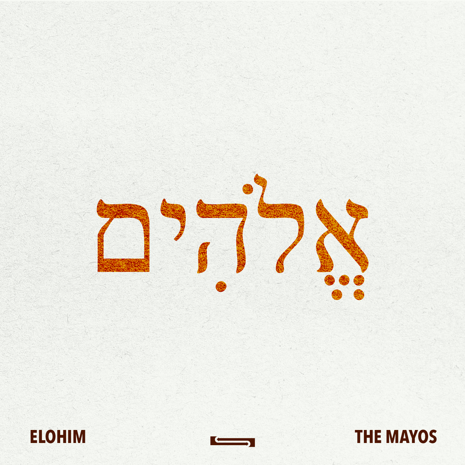 Elohim